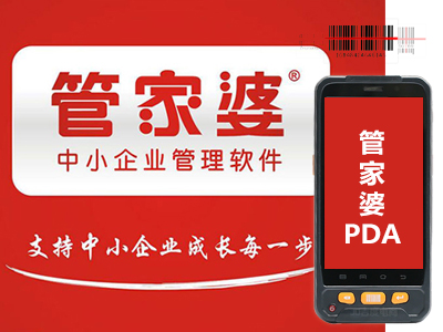 揭秘管家婆一肖一碼，百分百準(zhǔn)確資料大全，揭秘百分百準(zhǔn)確管家婆一肖一碼資料大全
