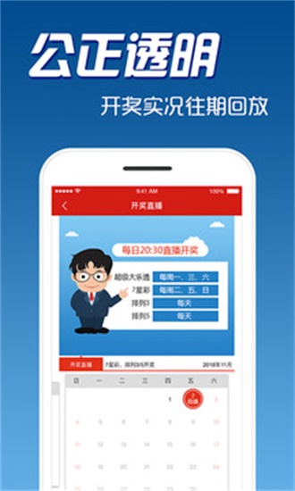 2025新澳正版免費(fèi)資料大全—一網(wǎng)打盡最新資訊，2025新澳正版免費(fèi)資料大全，最新資訊一網(wǎng)打盡