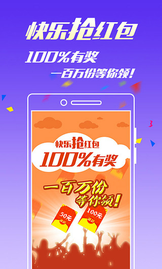 王中王王中王免費(fèi)資料大全一網(wǎng)打盡，王中王資料大全一網(wǎng)囊括