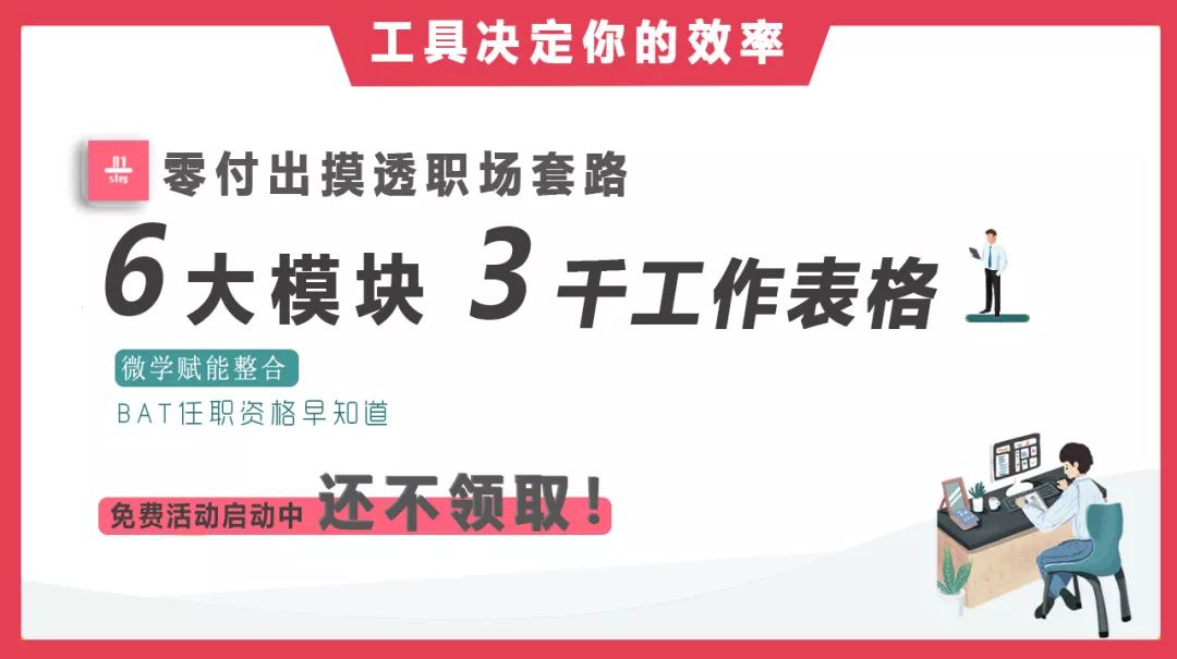 新奧門特免費(fèi)資料大全—揭秘管家婆料內(nèi)幕，新奧門特免費(fèi)資料揭秘，管家婆料內(nèi)幕大全