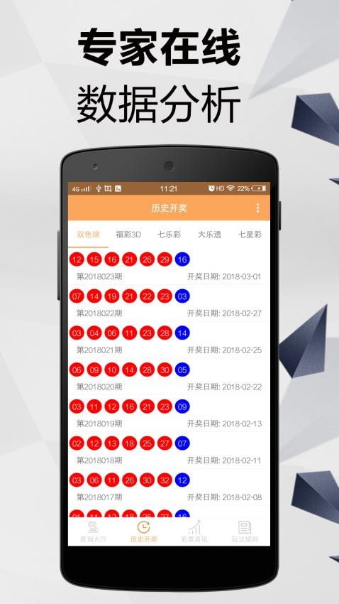 澳門一碼一肖100準(zhǔn)嗎，澳門一碼一肖預(yù)測(cè)準(zhǔn)確性探討