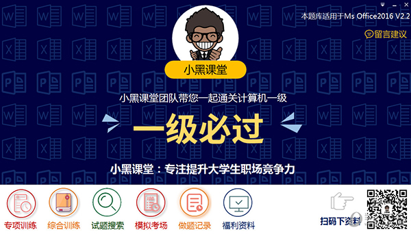 揭秘2025今晚新澳門開獎結(jié)果，揭秘，2025年今晚新澳門開獎結(jié)果揭曉