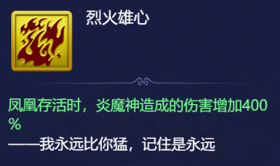 7777788888管家婆鳳凰五行對(duì)照，鳳凰五行對(duì)照下的管家婆系統(tǒng)研究