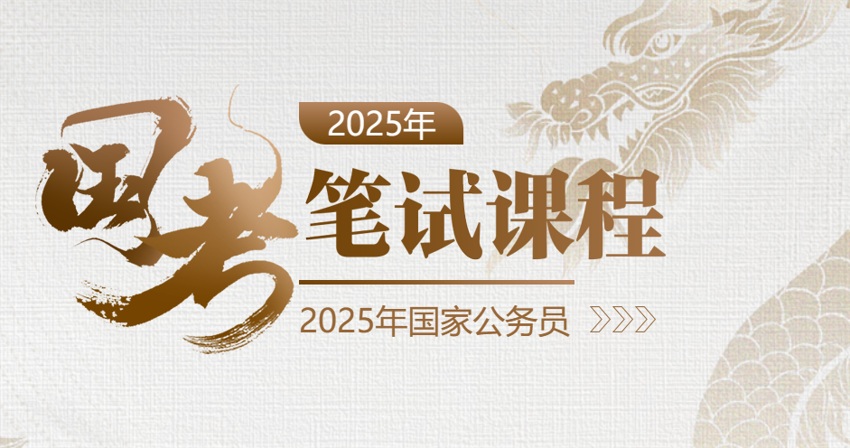 7777788888澳門王中王2025年，澳門王中王彩票預(yù)測，揭秘2025年幸運(yùn)數(shù)字組合 77777與88888的神秘聯(lián)系
