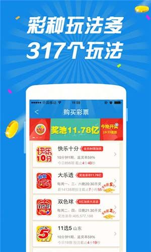 澳門天天彩免費(fèi)精準(zhǔn)資料查詢—全方位解讀彩票查詢之道，澳門天天彩免費(fèi)精準(zhǔn)資料查詢，全方位指南與解讀彩票查詢秘籍