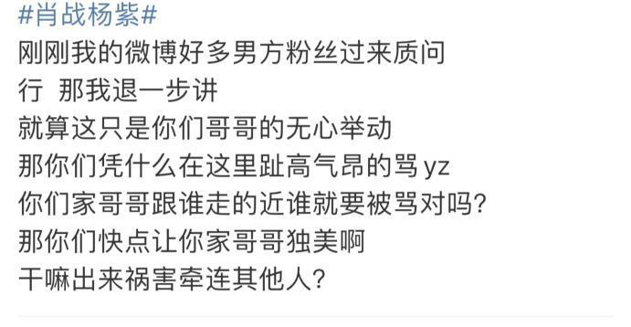 揭秘澳彩殺肖公式—一網(wǎng)打盡彩票奧秘，澳彩殺肖公式揭秘，一網(wǎng)打盡彩票奧秘揭秘
