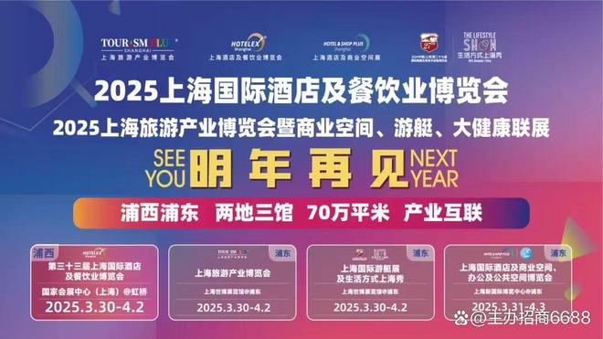 2025年澳門天天開好彩，澳門未來展望，2025年天天好彩