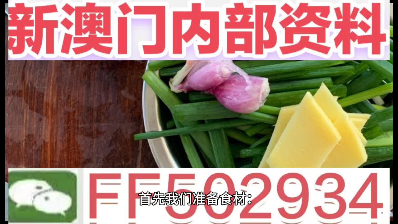 今晚澳門(mén)特馬必開(kāi)一肖，澳門(mén)今晚特馬必開(kāi)一肖揭曉結(jié)果
