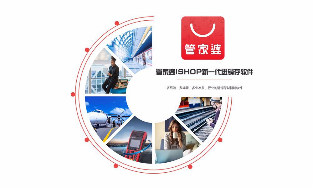管家婆家一肖一碼，管家婆家一肖一碼揭秘
