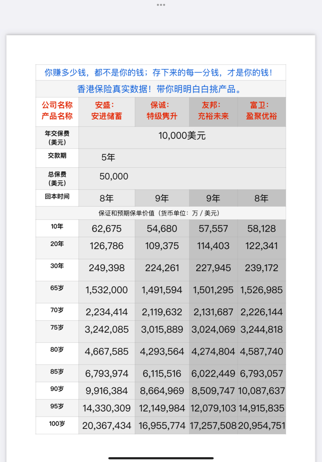 香港6合開(kāi)獎(jiǎng)結(jié)果+開(kāi)獎(jiǎng)記錄2025，香港六合彩開(kāi)獎(jiǎng)結(jié)果及歷史記錄（截至2023年）