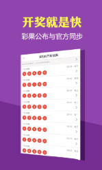 246天天好資料免費(fèi)天下，246天天好資料，免費(fèi)共享天下知識(shí)資源
