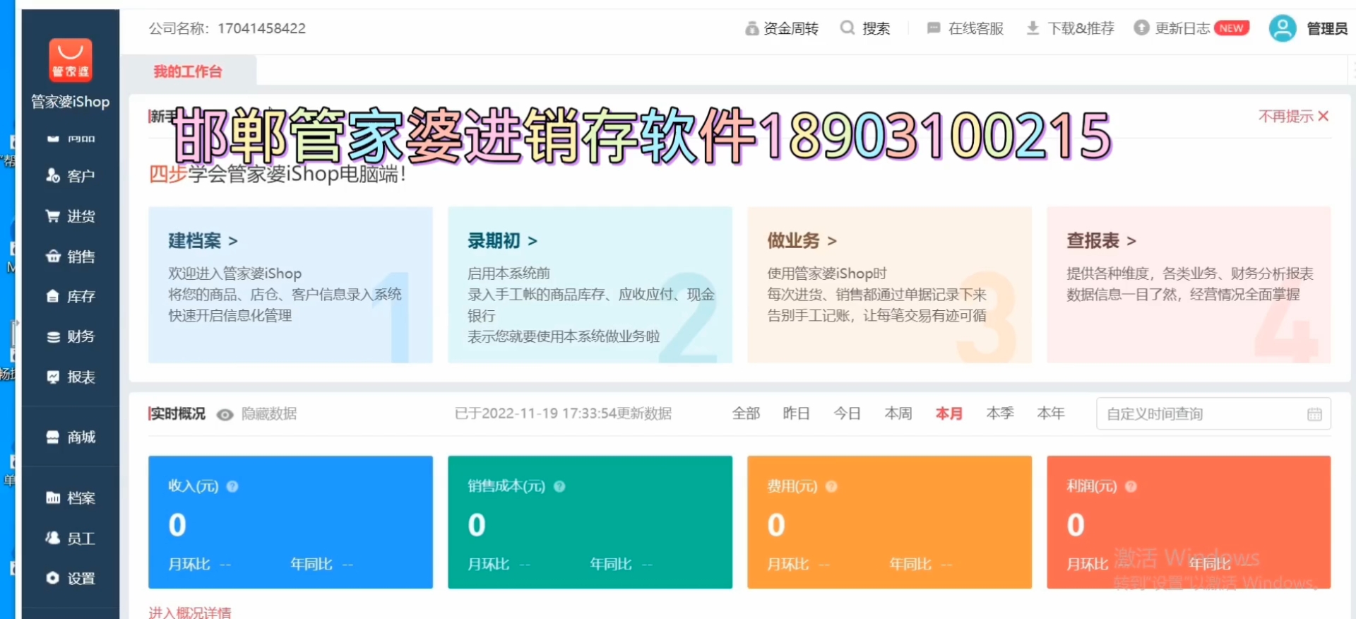 揭秘626969管家婆一肖中特，一網(wǎng)打盡的秘密，揭秘，626969管家婆精準(zhǔn)預(yù)測生肖特性，一網(wǎng)打盡背后秘密揭曉