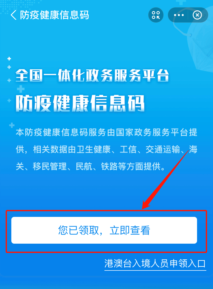 企訊達(dá)二肖四碼，解碼未來(lái)商業(yè)趨勢(shì)的新鑰匙，企訊達(dá)二肖四碼，解碼商業(yè)未來(lái)的新鑰匙