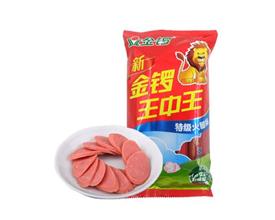 王者之路探索