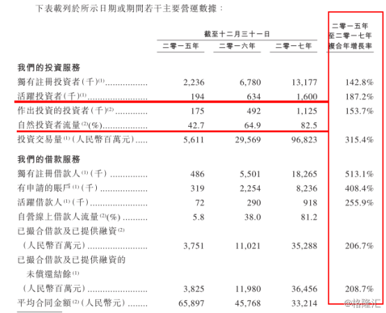 新澳門一肖中，揭秘期期準的奧秘，揭秘新澳門一肖中，期期準的奧秘所在