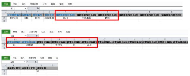 2025年管家婆四肖期期準(zhǔn)，揭秘2025年管家婆精準(zhǔn)預(yù)測四肖期期準(zhǔn)的秘密