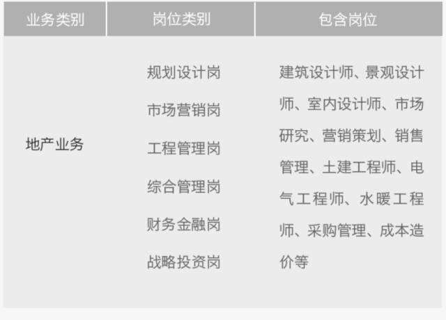 2025新奧精選免費資料，2025新奧精選免費資料大放送