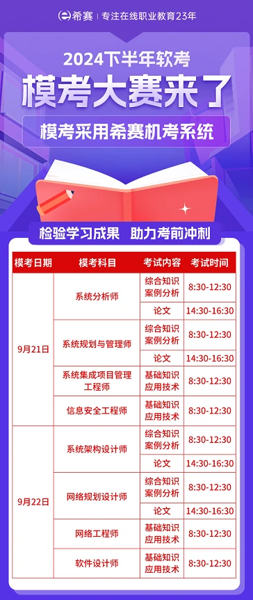 揭秘澳門正版彩票，今晚開獎預測與理性購彩建議，澳門彩票揭秘，開獎預測與理性購彩指南