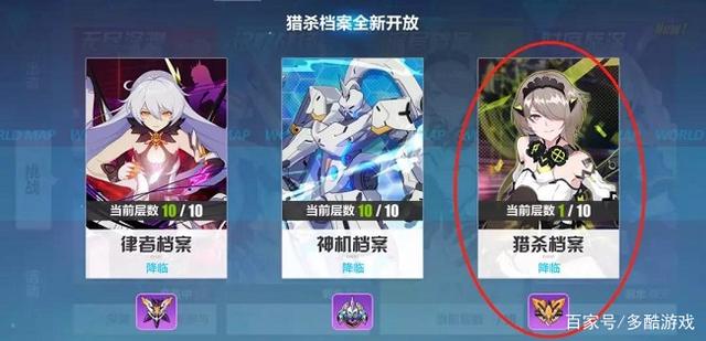 新奧天天正版資料大全，新奧天天正版資料全集
