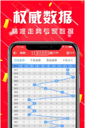 二四六天好彩944cc資料大全最新消息，一網(wǎng)打盡所有更新資訊，二四六天好彩944cc資料大全，最新更新資訊一網(wǎng)打盡