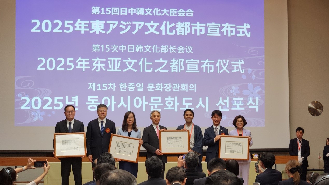 2025年澳門免費資料大全，澳門免費資料大全（2025版）