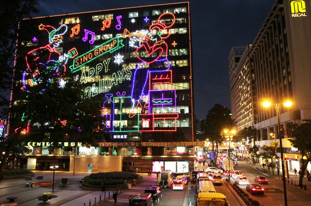 香港圖庫