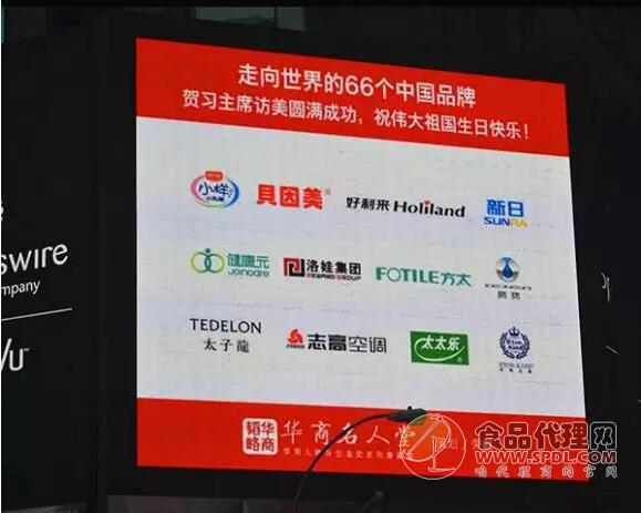 7777788888王中王開獎十記錄網(wǎng)，王中王開獎十記錄網(wǎng)，7777788888開獎歷史一網(wǎng)打盡
