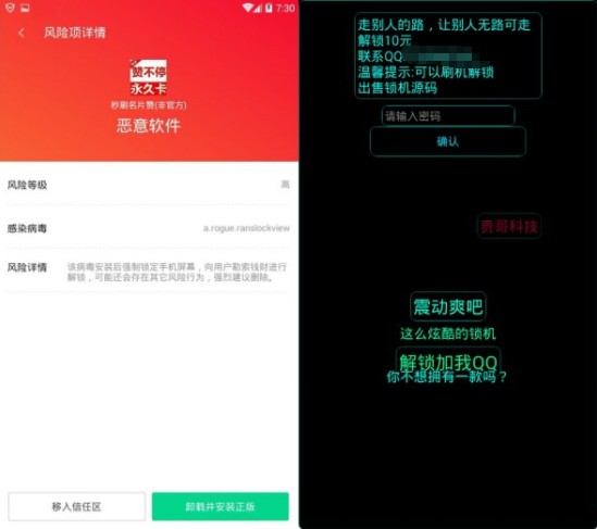 澳門一肖一碼一特一中管家風(fēng)險(xiǎn)提示，澳門一肖一碼風(fēng)險(xiǎn)提示，謹(jǐn)慎選擇管家服務(wù)