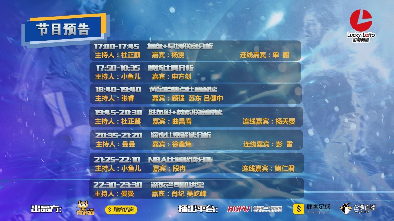 澳門新紀(jì)元，2025天天開好彩大觀，澳門新紀(jì)元，2025年天天彩運亨通大觀