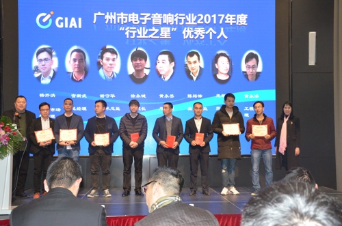 邁向未來(lái)，2025天天開好彩大會(huì)，邁向未來(lái)，2025天天精彩啟航大會(huì)