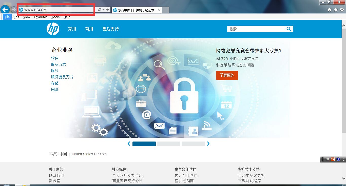 2025澳門金牛版網(wǎng)站，澳門金牛版網(wǎng)站概覽，未來展望與特色解析