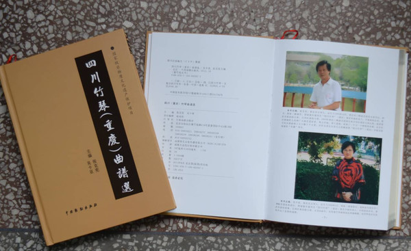 王中王資料大全與鳳凰藝術(shù)，深度探索，王中王資料大全與鳳凰藝術(shù)，深度探索之旅