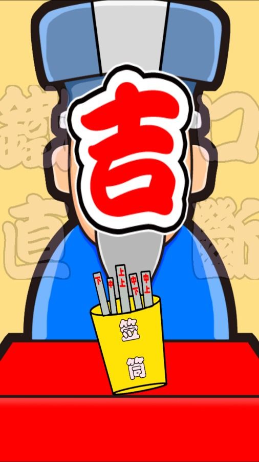 神算子中特一網(wǎng)，一網(wǎng)打盡預(yù)測之謎，神算子揭秘預(yù)測之謎，一網(wǎng)打盡特訓(xùn)之道