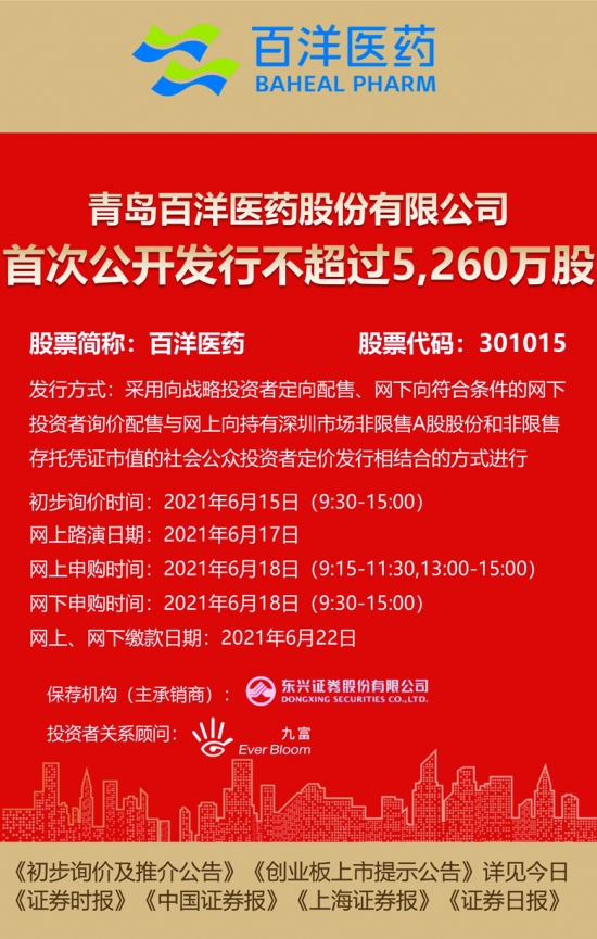 澳彩資料免費(fèi)長期公開鳳凰網(wǎng)—深度解讀與探討，澳彩資料深度解讀與探討，鳳凰網(wǎng)免費(fèi)公開長期資訊