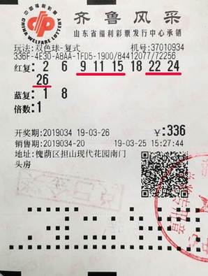 企訊達(dá)二肖四碼期期準(zhǔn)，企訊達(dá)二肖四碼精準(zhǔn)預(yù)測(cè)
