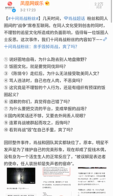 最準(zhǔn)一碼一肖100%鳳凰網(wǎng)，最準(zhǔn)一碼一肖鳳凰網(wǎng)預(yù)測揭秘，準(zhǔn)確率高達(dá)百分之百！