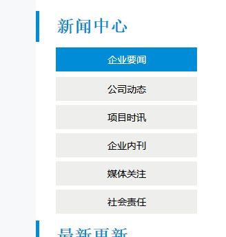 新奧門資料大全正版2025年免費(fèi)下載指南，澳門正版資料大全2025年免費(fèi)下載指南