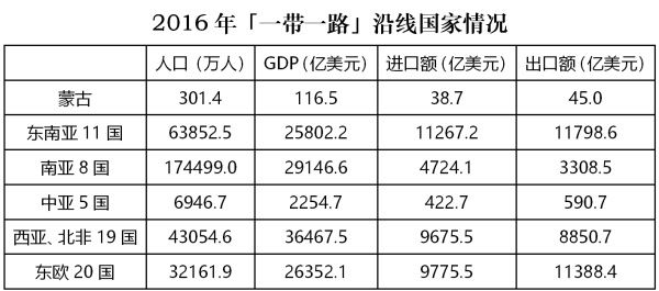 揭秘2025新澳開獎(jiǎng)結(jié)果與效率資料解釋落實(shí)—擴(kuò)展版30.933，揭秘2025新澳開獎(jiǎng)結(jié)果與效率資料詳解——全新擴(kuò)展版揭秘30.933版本