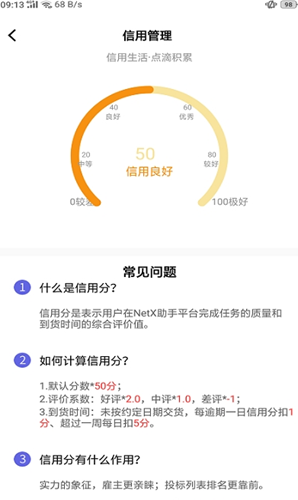 新奧精準(zhǔn)資料免費(fèi)提供彩吧助手，新奧精準(zhǔn)資料，彩吧助手免費(fèi)助力預(yù)測(cè)分析
