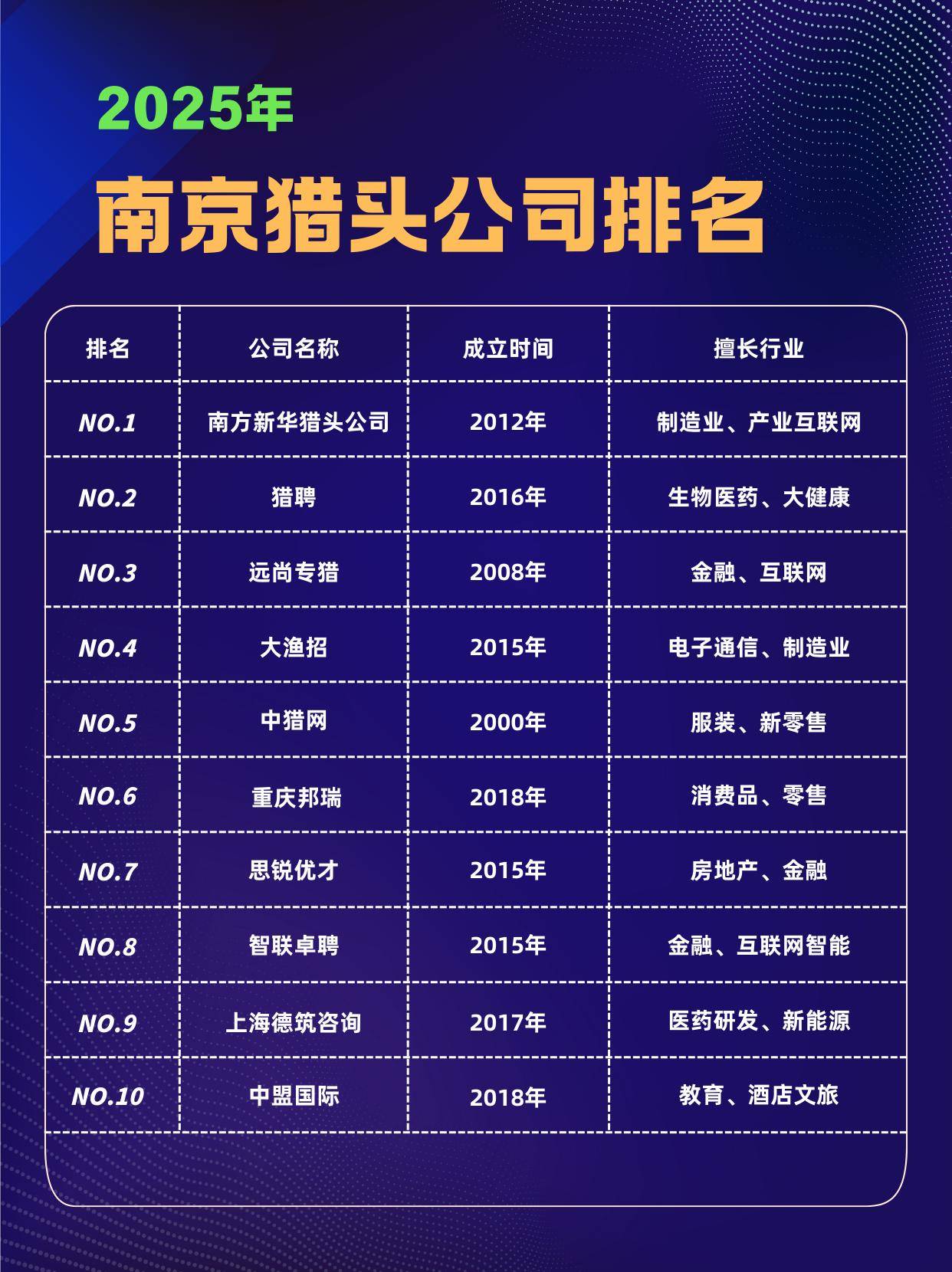 正版免費(fèi)綜合資料大全小說(shuō)2020，正版免費(fèi)綜合資料大全小說(shuō)2020，一網(wǎng)打盡優(yōu)質(zhì)小說(shuō)資源