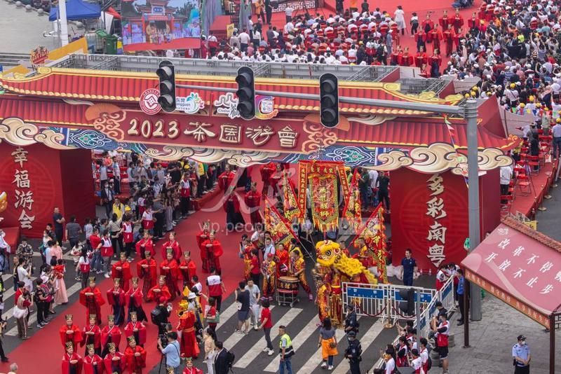 揭秘白小姐三肖三期必出一期開獎2023的神秘面紗，揭秘白小姐三肖三期必出一期開獎秘密 2023年揭曉真相