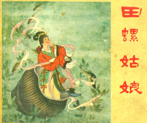 澳彩正版資料長期免費公開123,光明勤勞正義指哪個生肖，澳彩正版資料揭秘，光明勤勞正義的生肖揭曉