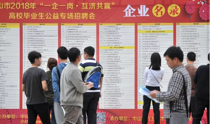 新澳門一碼一肖一特一中，澳門新一期一碼一肖一特一中揭曉