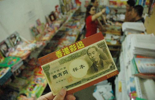 未來2025年澳門六和彩資料免費(fèi)查詢，輕松掌握運(yùn)勢走向，澳門六和彩資料免費(fèi)查詢，掌握未來運(yùn)勢走向，2025年運(yùn)勢預(yù)測揭秘
