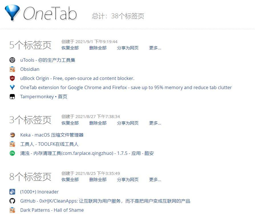 王中王王中王免費資料一精準，王中王精準資料大公開，免費獲取一攬子資源
