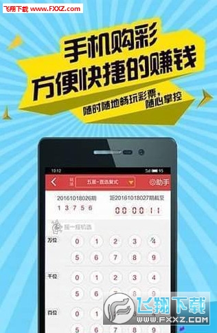 白小姐資料大全