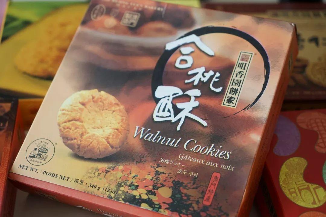 老版澳門6合開彩官網(wǎng)，歷史、特點與現(xiàn)代體驗，老版澳門6合開彩官網(wǎng)，歷史傳承、特點解析與現(xiàn)代體驗探索