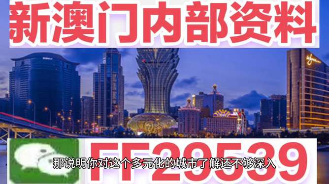 澳門特馬開獎(jiǎng)查詢—2025年最新動(dòng)態(tài)與玩法解析，澳門特馬開獎(jiǎng)最新動(dòng)態(tài)及玩法解析（2025年）