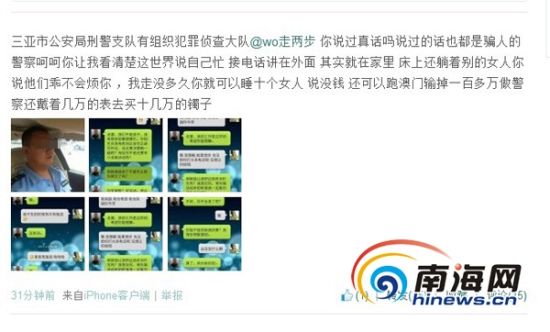 揭秘2021年澳門開獎記錄，一網(wǎng)打盡查詢攻略，2021年澳門開獎記錄全揭秘，查詢攻略大匯總
