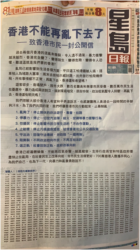 香港內(nèi)部正版資料免費，香港正版資料免費分享